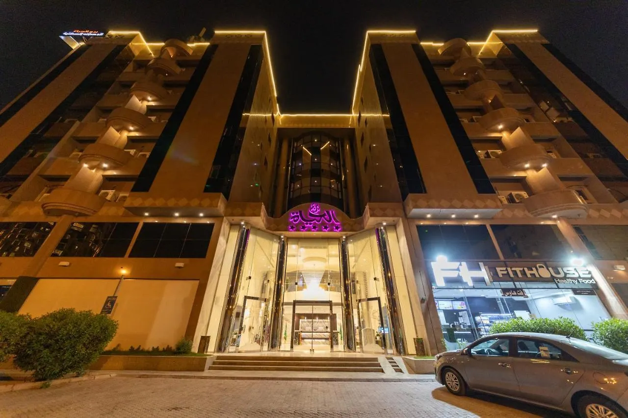 Burj Al Hayat Hotel Suites - Al Olaya location