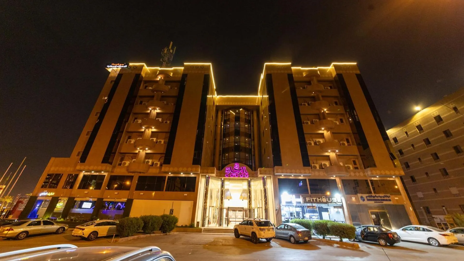 Burj Al Hayat Hotel Suites - Al Olaya Riyadh