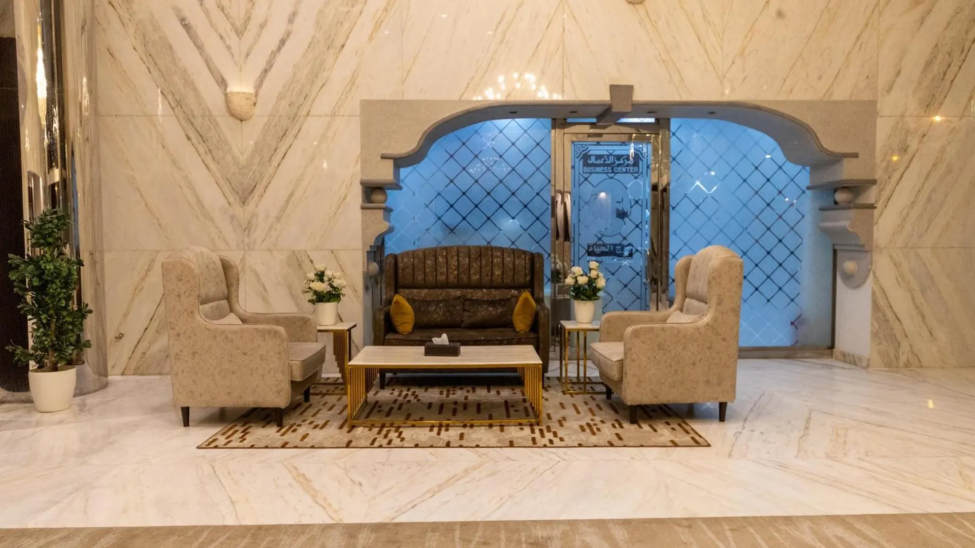 ***  Burj Al Hayat Hotel Suites - Al Olaya Riyadh Saudi Arabia